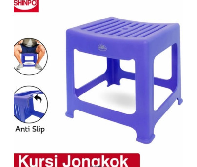 Kursi Jongkok Shinpo Sip 186 Kursi Plalstik Shinpo Kecil - 2