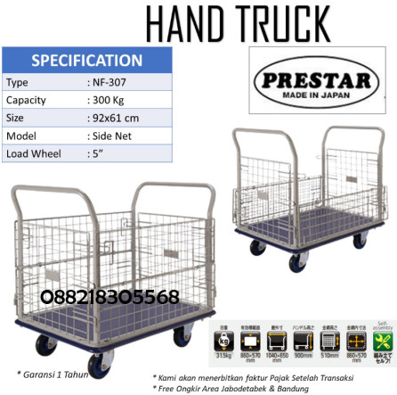 Trolley Barang Hand Truck Prestar NF 307 300KG Dual Handle Side Net - 8