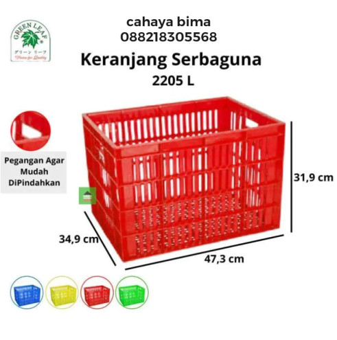 Green Leaf Container Keranjang Industri Serbaguna 2205 L