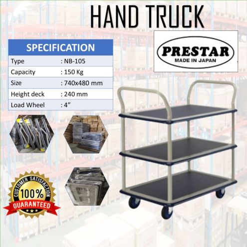 Trolley Barang Prestar NB105 Original 150KG Triple Deck