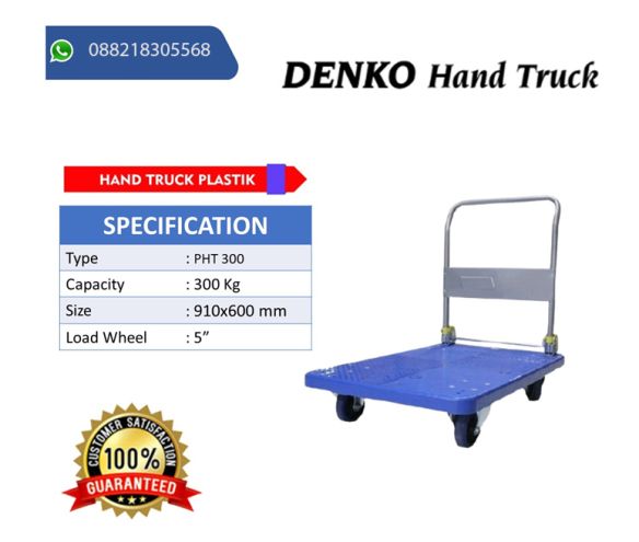 Hand Truck Fiber DENKO 300 Kg Troli Barang Heavy Duty Kuat dan Ringan